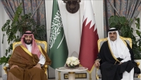 أمير قطر: علاقات الأخوة والتعاون مع السعودية تقوم على أسس راسخة