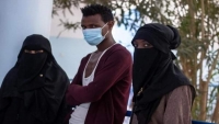 الهجرة الدولية تعلن وصول 20 ألف مهاجر افريقي جديد إلى اليمن خلال العام الجاري