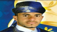 أمهات المختطفين تطالب بإنقاذ مُختطف مضرب عن الطعام في سجون الحوثي بإب