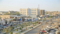 الحوثيون يستهدفون مدينة مأرب بصاروخ باليستي