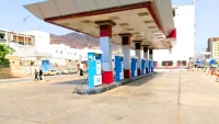 ارتفاع سعر البنزين عبء آخر يثقل حياة اليمنيين