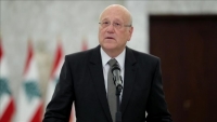 وزير داخلية لبنان يأمر بترحيل أعضاء جمعية الوفاق البحرينية الأجانب