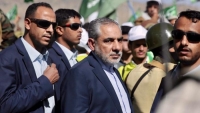 سفير إيران لدى الحوثيين يغادر صنعاء عبر طائرة إخلاء طبي عراقية