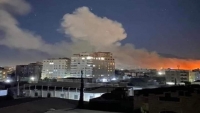 التحالف يعلن إستهداف معسكر الأمن المركزي بصنعاء وتدمير 7 مخازن للأسلحة والطائرات المسيرة