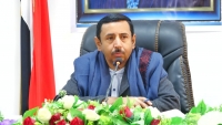 بن عديو يعتذر عن قبول منصبه الجديد كمستشار لرئيس الجمهورية