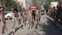 مقتل قائد عسكري بارز في قوات الجيش الوطني وثلاثة ضباط بنيران الحوثيين