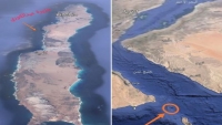 أرسلت فرقا وخبراء أجانب.. مصادر تكشف عن قيام الإمارات باستحداثات عسكرية في جزيرة "عبدالكوري"