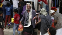 الأسر اليمنية بلا مداخيل..2021 عام فقدان التحويلات والموارد المتاحة