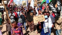 السودان.. أربعة قتلى برصاص قوات الأمن في مظاهرات حاشدة تطالب بحكم مدني