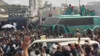 استقبال جماهيري لمنتخب الناشئين في تعز وإب قبل وصوله صنعاء
