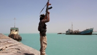 الحوثيون يعلنون احتجاز سفينة إماراتية قبالة الحديدة