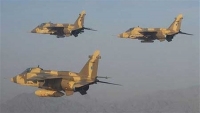 التحالف يعلن تدمير مخازن وورش للطيران المُسيّر شمال وجنوب صنعاء