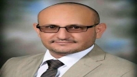 الحوثيون يعترفون بمقتل مسؤول رفيع في شبوة