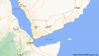لجنة دولية: اليمن يتراجع الى المرتبة الثالثة في قائمة الطوارئ الدولية