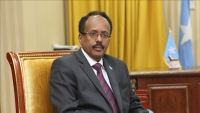 الرئيس الصومالي يأمر بعدم الإفراج عن أموال إماراتية محتجزة منذ 2018