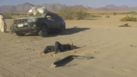 مقتل مواطن بانفجار لغم للحوثيين في شبوة