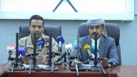 متحدث التحالف من عتق: بدء إنطلاق عملية "حرية اليمن السعيد" لتحريره من الحوثيين