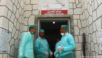 الصحة تعلن تسجل 57 إصابة جديدة بكورونا في اليمن