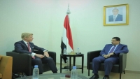 غروندبرغ يتعهد بمواصلة جهوده الدبلوماسية لإنهاء الحرب في اليمن