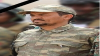 مقتل أحد المتهمين باغتيال قائد كتيبة الطوارئ في محافظة حضرموت