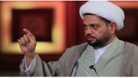 قيادي شيعي في العراق يبارك هجمات الحوثي على الإمارات