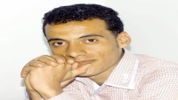الحوثيون يرفضون الإفراج عن إثنين من الصحفيين المختطفين في سجونهم بصنعاء