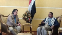 الحوثيون يدعون الأمم المتحدة إلى الضغط على التحالف للإفراج عن سفن الوقود  المحتجزة