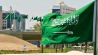 السعودية تتجه نحو تغييرات في العلم الأخضر الحامل للإسلام