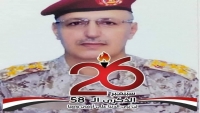 مقتل قيادي بارز في القوات الحكومية بمعارك "حرض" بمحافظة حجة