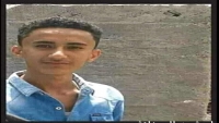 العثور على جثة طالب في جامعة صنعاء بظروف وملابسات غامضة