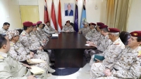 وزارة الدفاع تناقش عمل لجان التفتيش والمراجعة للقوة البشرية بمختلف الوحدات العسكرية