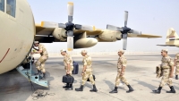 إنتلجنس أونلاين: مصر ترسل قوات إلى اليمن دعماً للإمارات ولحماية باب المندب