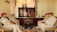 رئيس الأركان يناقش الأوضاع الأمنية في المنطقة العسكرية الأولى بحضرموت