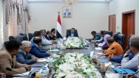 رئيس الحكومة يحذر من مخاطر التعديلات الحوثية على المناهج الدراسية