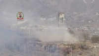 الجيش يصد هجوما للحوثيين شمالي تعز