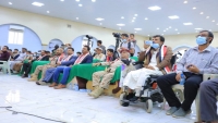 مأرب .. حفل توديع الدفعة الـ 11 لمبتوري الأطراف لتلقي العلاج والتأهيل في سلطنة عمان