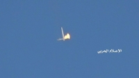الحوثيون يعلنون إسقاط طائرة تجسس أمريكية الصنع في حجة