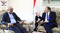 دبلوماسي أوروبي يصل صنعاء والحوثيون يدعون هولندا إلى استئناف نشاطها