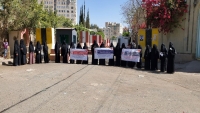 أمهات المختطفين: الحوثيون أصدروا 36 حكماً بالإعدام بحق المختطفين خلال عامين
