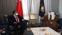 مباحثات يمنية بحرينية لتعزيز التعاون الأمني