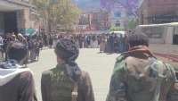 إحتجاجات في إب للمطالبة بالقبض على قتلة إثنين من المواطنين