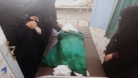 مقتل إمرأة برصاص قناص حوثي غربي تعز