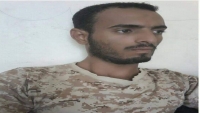 تعز .. مقتل قائد عسكري في جبهة حيفان بلغم حوثي
