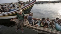 اليمن يجدد دعوته للصيادين بعدم الاقتراب من سواحل الصومال