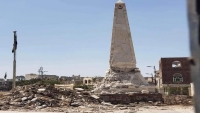 غضب يمني وتنديد تركي بعد اعتداء الحوثيين على نصب تذكاري لتركيا في صنعاء