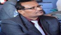 وفاة أكاديمي يمني بشكل مفاجئ أثناء تقديمه واجب العزاء بوفاة زميله