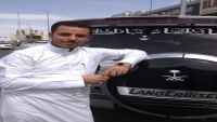 مقتل شاب برصاص مسلح بمحافظة إب