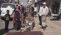 الحكومة: جماعة الحوثي حصلت على 55 بالمئة من إنتاج الغاز المنزلي