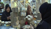 الحوثيون يعلنون صرف نصف راتب لموظفي الدولة بقدوم رمضان وسط إستياء واسع