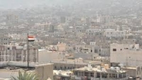 "أونمها" تدين مقتل خمسة أشخاص بإنفجار لغم حوثي بمدينة الحديدة